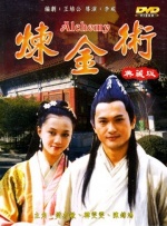 91爱国产
