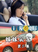 色噜噜狠狠狠色综合久