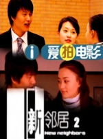 五月天婷婷在线观看高清
