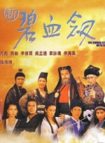 天堂在线国产