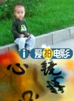 坏妈妈