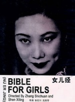 www.99热
