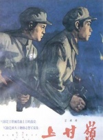 国产老熟肥