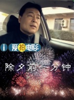 露脸国产自产拍在线观看