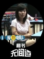 夫妻性生活动态视频