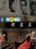 日本护士体内she精3xxx