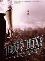 观看av片