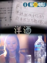 国产午夜不卡精品午夜电影