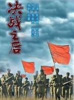 莉姐突然来我家