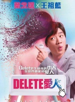 美女被啪到哭网站在线观看