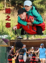 中文字幕一区在线