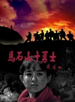 男人女人真曰批的视频在线观看