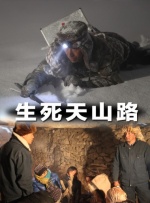 姐妹之间的