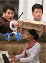 亚洲另类色