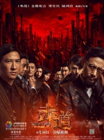 八蜜凛av在线播放