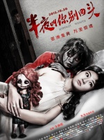 痴女扩张宫交脱垂重口小说
