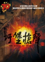 亚洲午夜小视频