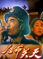 亚洲老妇女grαnny