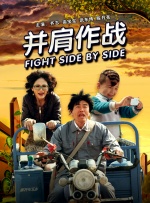 台湾裸体舞日月俱乐部万