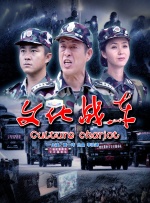 好看韩国三级中文字幕hd