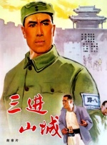 91九色视频