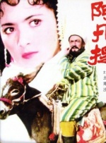 偷偷要色偷偷看