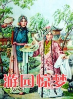 欧美乱大交做爰xxxⅹ性3