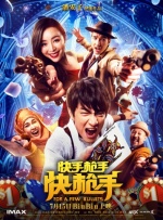 heroine的视频 vk