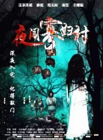 av免费观看久久
