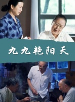 亚洲在线播放