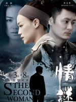国产小视频在线播放