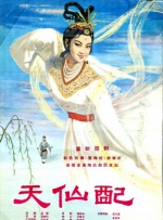 av小次郎网
