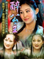 狠狠搞狠狠干
