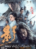 国产黄色一区