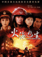 一本色综合