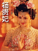 福利在线免费视频