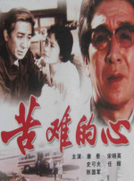 日韩我不卡