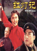 超清国产粉嫩456在线免播放