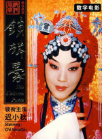 久久99精品综合国产首页