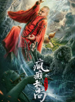 午夜网址