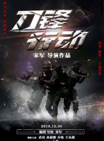 av片在线看