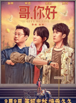 黄a大片