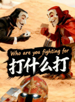 一本色道久久综合一区