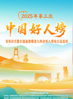 国产精品www网站