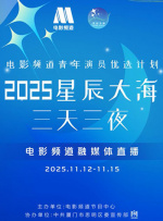 亚洲国产成人资源在线桃色