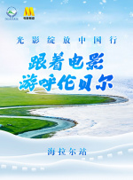 亚洲欧洲日产国码最新