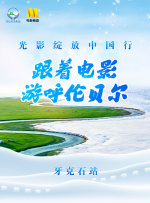 日韩欧美亚洲国产