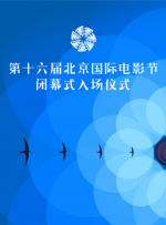 日本午夜黄色片