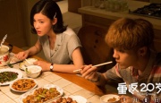 父亲的遗留