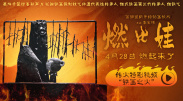 老妇人性wbwb